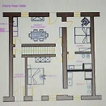 Residenza La Corte *